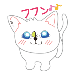 [LINEスタンプ] 気ままにゃんこな日常