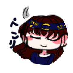 [LINEスタンプ] 私のお気に入り登録スタンプ