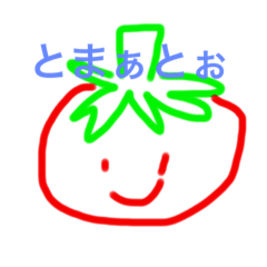 [LINEスタンプ] とまおの適当