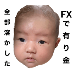 [LINEスタンプ] かなたすんたぷーず