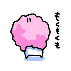 [LINEスタンプ] モブ氏のスタンプ【3】