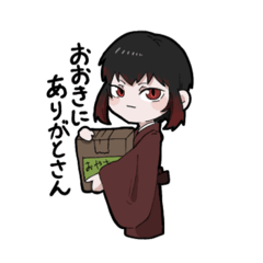 [LINEスタンプ] 《創作》不死のゆる彼ら