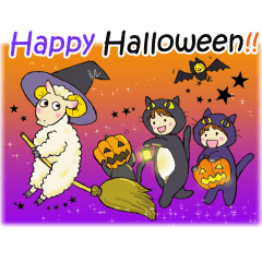 [LINEスタンプ] なかよしどうぶつくんたち ハロウィン・秋