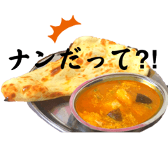 [LINEスタンプ] 食べ物スタンプ②（ダジャレ多め）