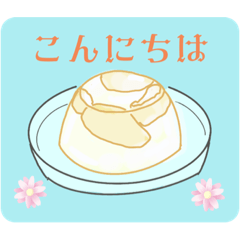 [LINEスタンプ] ずっ〜と毎日使える！スイーツスタンプ