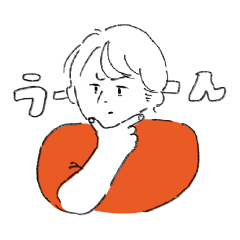 [LINEスタンプ] Amazing Kosuke