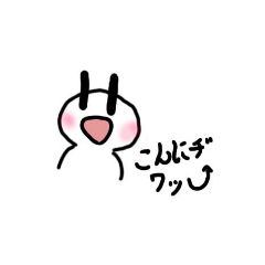 [LINEスタンプ] 小学生が使いそうなスタンプ