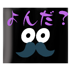 [LINEスタンプ] 板海苔クーン♪