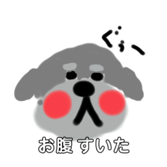 [LINEスタンプ] シュナシュナシュナウザー2