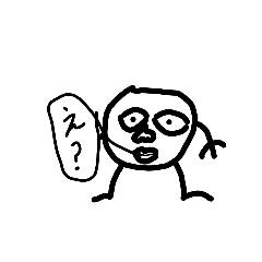 [LINEスタンプ] ゴッホの落書き1