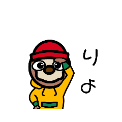 [LINEスタンプ] オシナマ