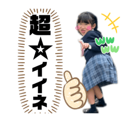 [LINEスタンプ] せりこスタンプ