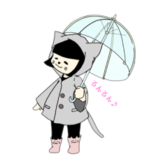 [LINEスタンプ] 雨女雨子