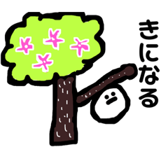 [LINEスタンプ] まにまる4