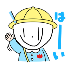 [LINEスタンプ] はげくんスタンプ5