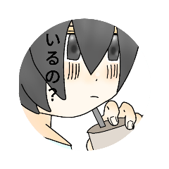 [LINEスタンプ] そうめんの気まぐれ