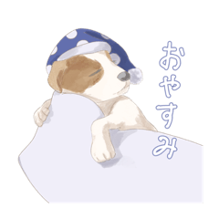 [LINEスタンプ] 愛犬リリィくん