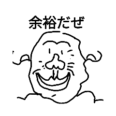 [LINEスタンプ] ゴッホの落書き3