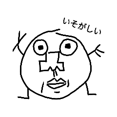 [LINEスタンプ] ゴッホの落書き4