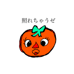 [LINEスタンプ] お母さんのイラスト