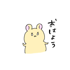 [LINEスタンプ] ハムスターはむ子の日常