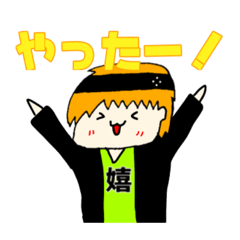 [LINEスタンプ] 勇者チャンネルスタンプ vol.1