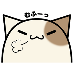 [LINEスタンプ] ティーカ