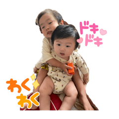 [LINEスタンプ] 獅子郎＆龍子郎