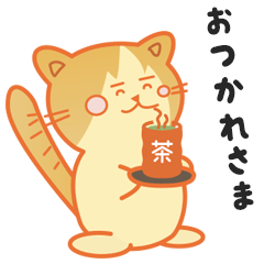 [LINEスタンプ] ぽっちゃり猫のノアくん vol.2