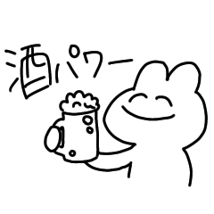 [LINEスタンプ] てきとうなじんせい