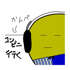 [LINEスタンプ] 量産型AD 2