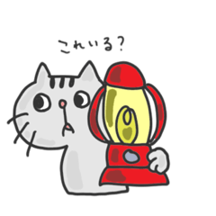 [LINEスタンプ] キャンパーねこ2