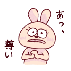 [LINEスタンプ] うさ太郎とねこ丸