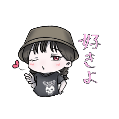 [LINEスタンプ] どくろちゃん【素ver】