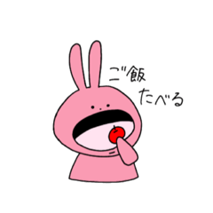 [LINEスタンプ] 二重アゴうさぎ2