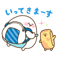 [LINEスタンプ] なごみむすび 〜楽しい日々〜