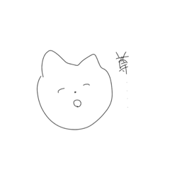 [LINEスタンプ] げんかいおたくの叫び