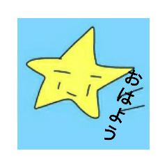 [LINEスタンプ] とりあえずゆるい