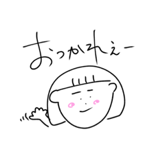 [LINEスタンプ] ゆるゆるおかっぱ