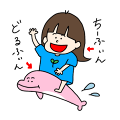 [LINEスタンプ] ちーふぃんスタンプ！