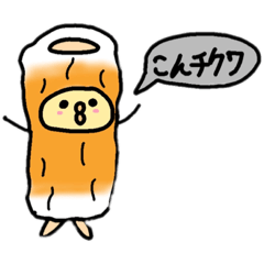 [LINEスタンプ] ピヨピヨだじゃれシールw(by s+a)