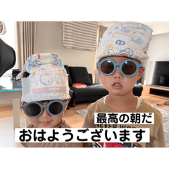 [LINEスタンプ] 穂恭律翔スタンプ