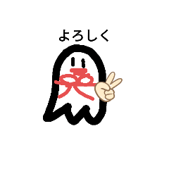 [LINEスタンプ] オバくん①