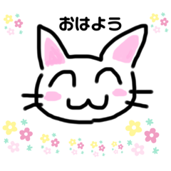 [LINEスタンプ] いろんな動物の楽しいスタンプ