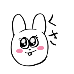 [LINEスタンプ] 2文字でしゃべるうさぎちゃん