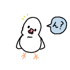 [LINEスタンプ] かわいい文鳥♡