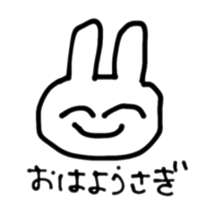 [LINEスタンプ] うまれてはじめての手作りスタンプ