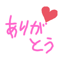 [LINEスタンプ] 絵文字だけで伝えるスタンプ