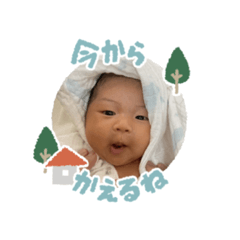 [LINEスタンプ] うちの新生児聖蘭さん