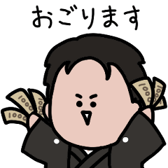 [LINEスタンプ] ともだちの・・・Kさん